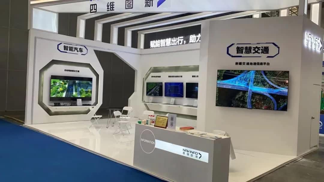 k8com官网发布交通感知“一张图”，助力新疆智慧交通建设