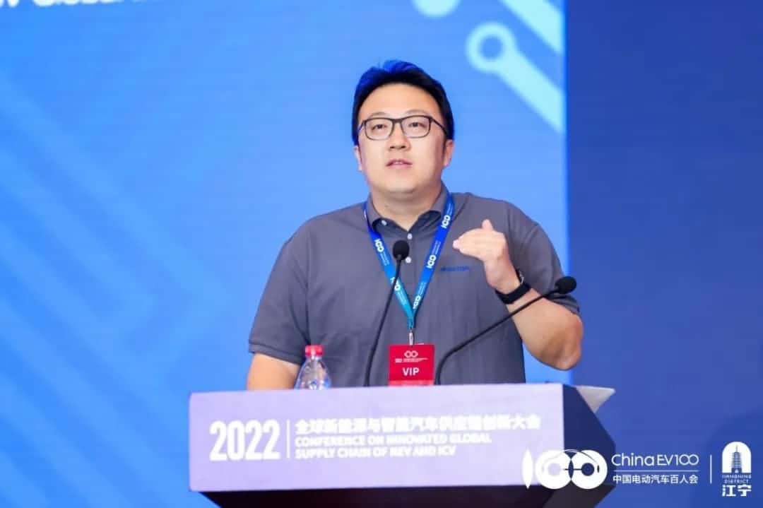 k8com官网梁永杰：汽车芯片产业链应把握时代机遇 共同打造芯片生态