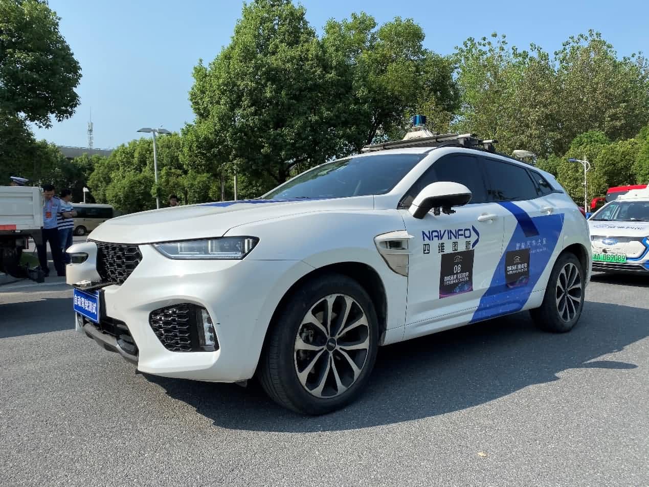 合肥智能网联汽车示范线正式启动 k8com官网自动驾驶车合肥 “开跑”