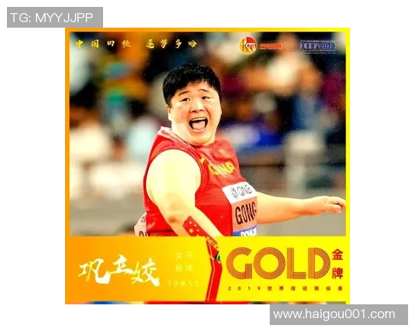 广州排球队在世锦赛中的速度表现分析与未来展望